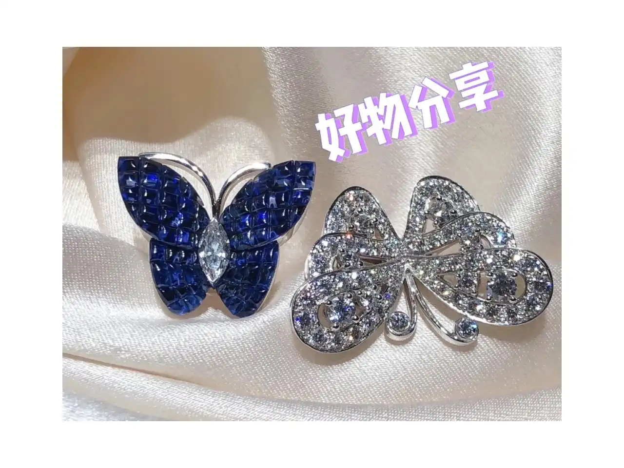 满钻手镯定制图片展示