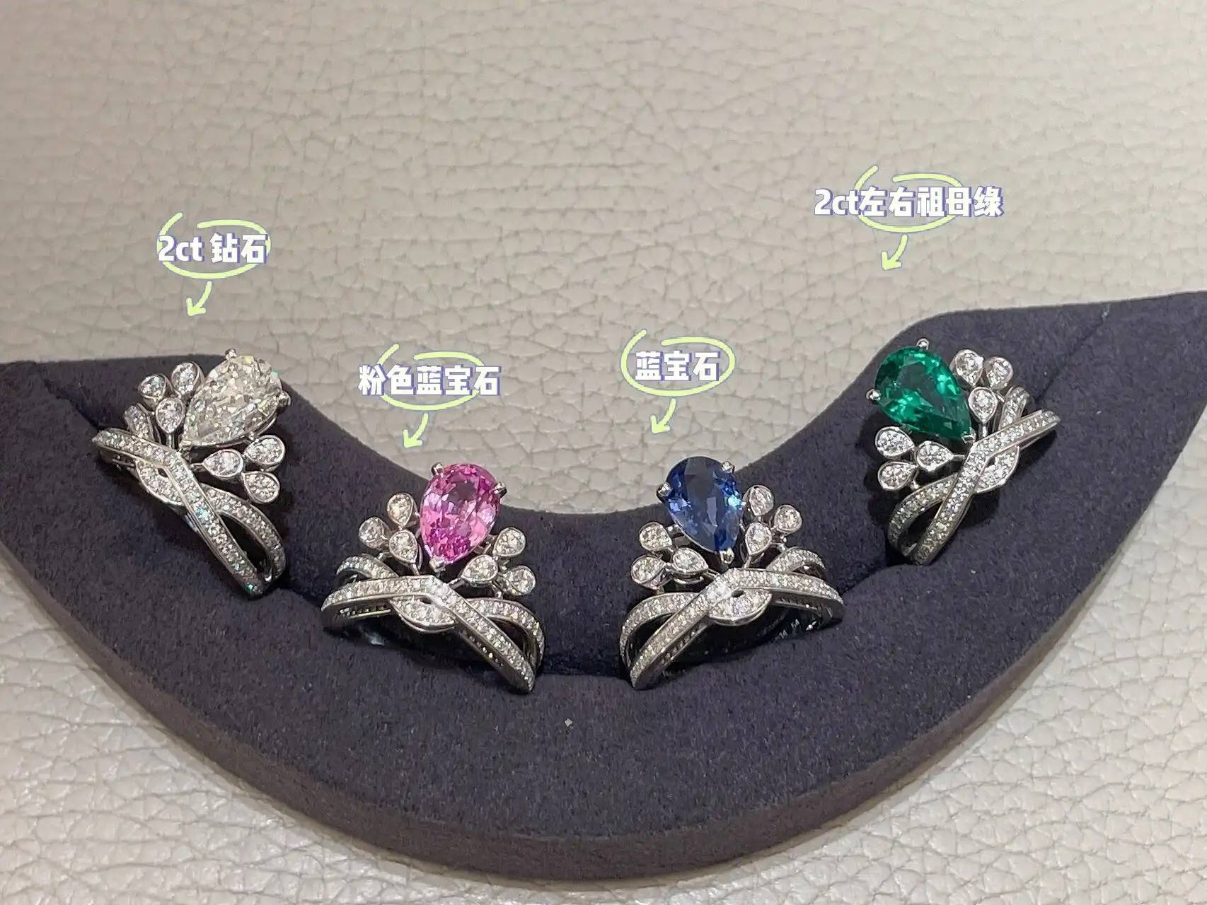 满钻手镯定制图片展示