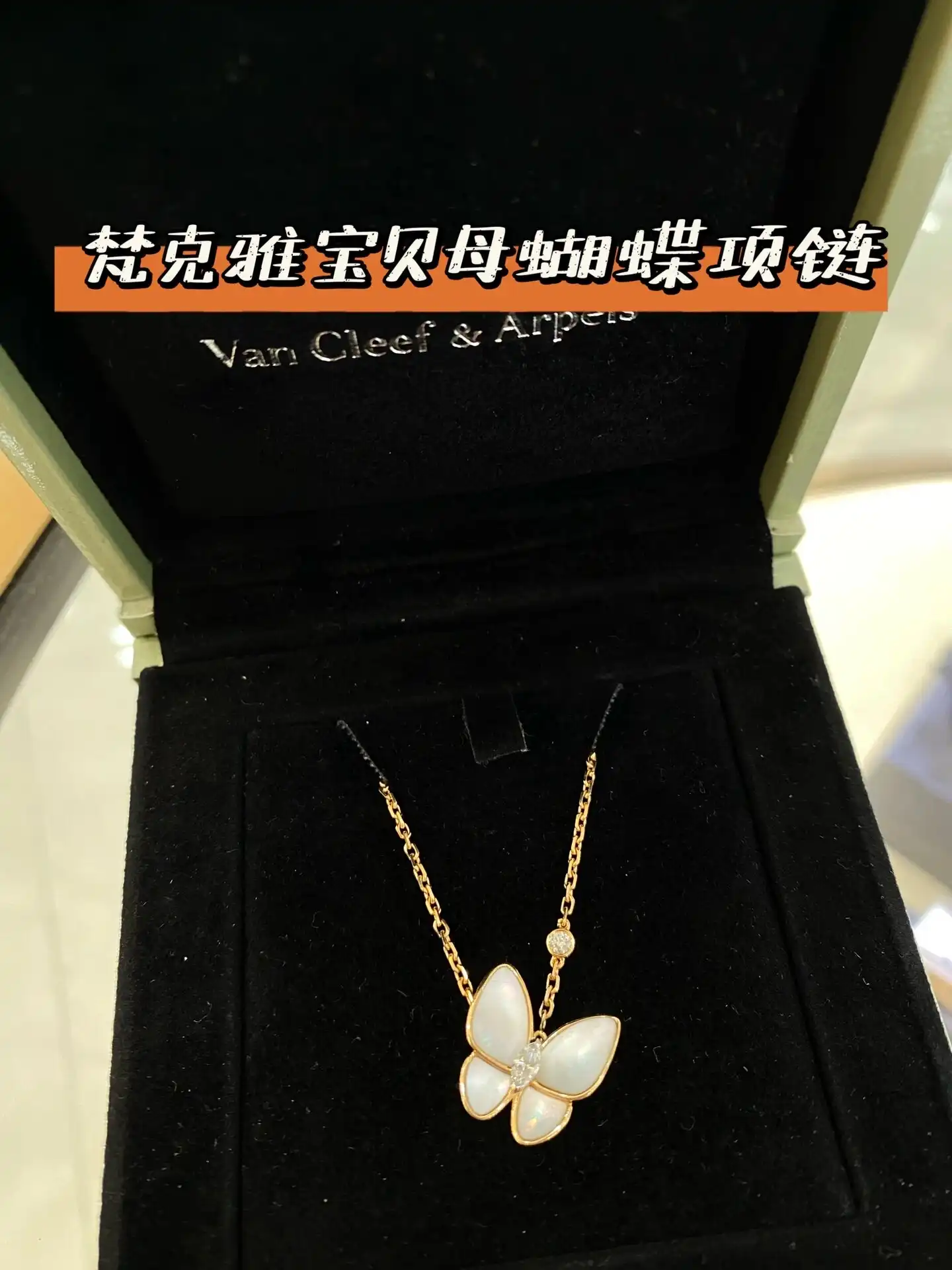 满钻手镯定制图片展示