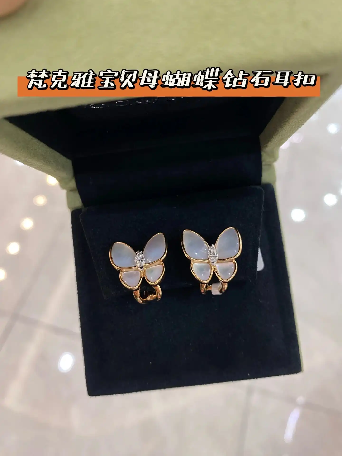 满钻手镯定制图片展示