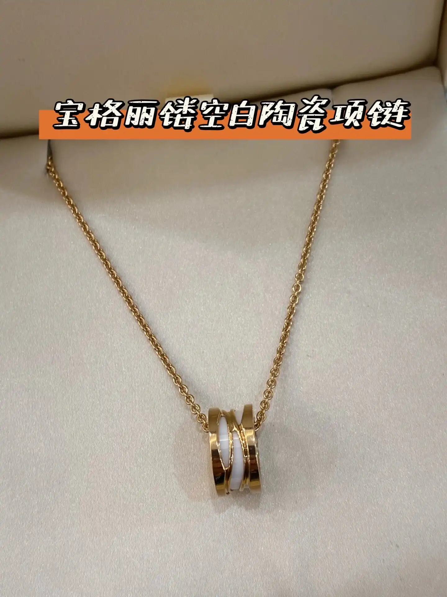 满钻手镯定制图片展示