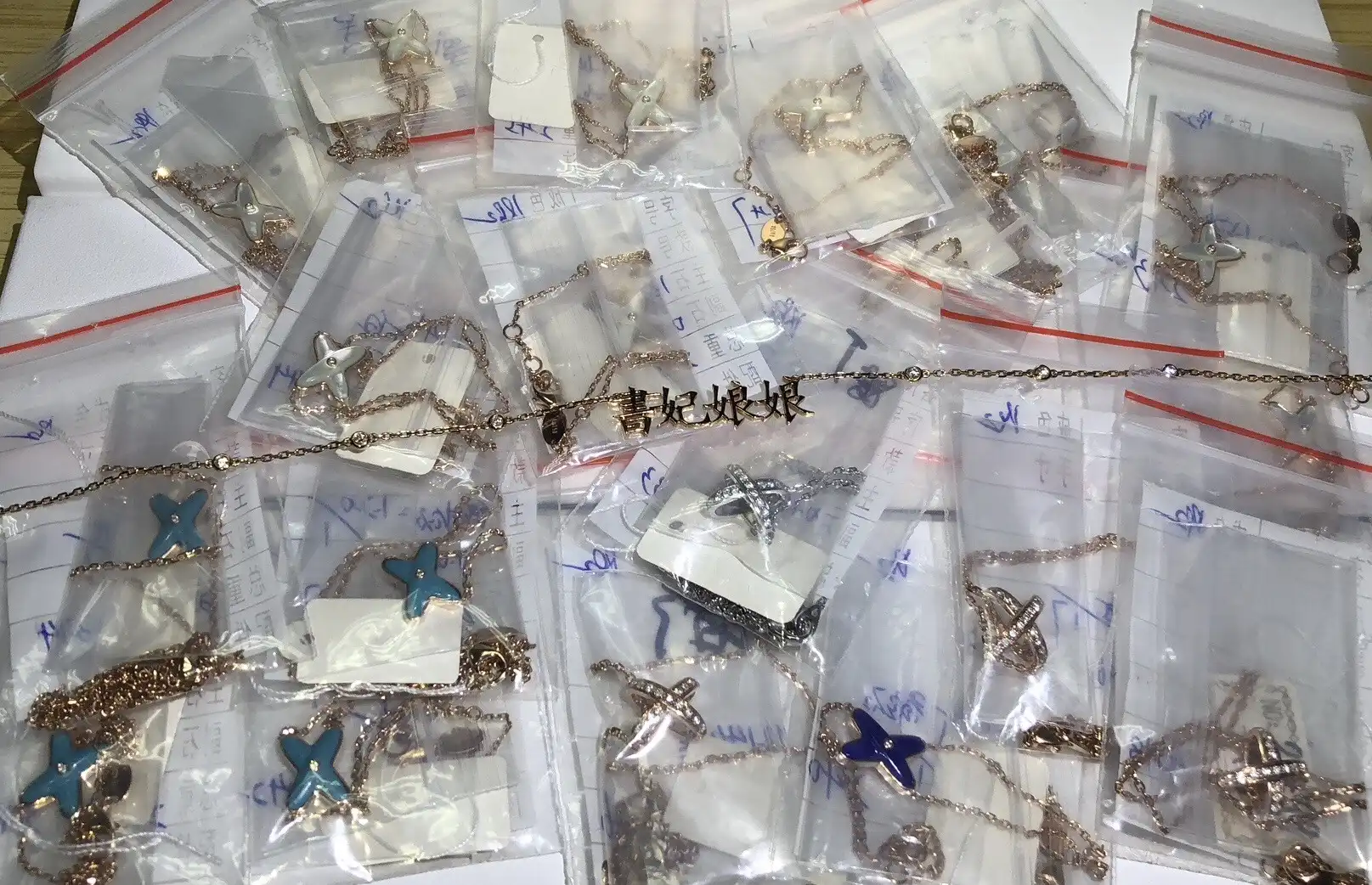 满钻手镯定制图片展示